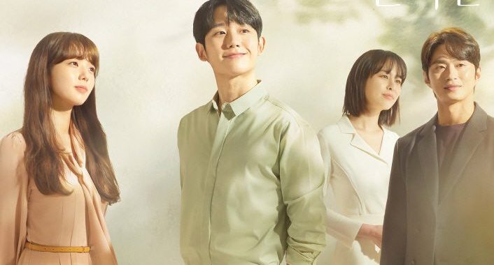 “A Piece Of Your Mind” นำแสดงโดยจองแฮอิน(Jung Hae In) และแชซูบิน(Chae Soo Bin) ความสัมพันธ์ของตัวละคร