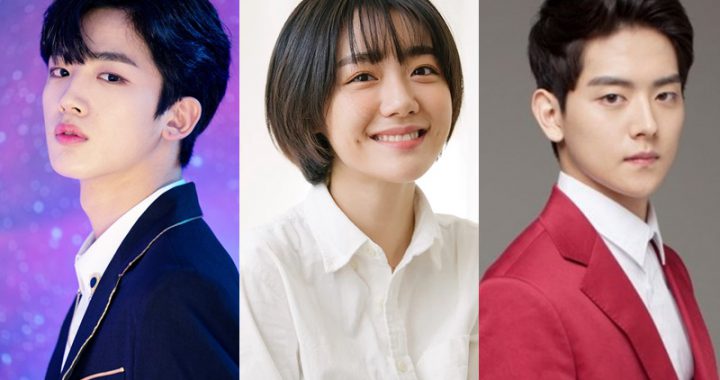 คิมโยฮัน(Kim Yo Han), โซจูยอน(So Ju Yeon) และยอฮอฮยอน(Yeo Hoe Hyun) จะแสดงในละครรีเมคเรื่อง “A Love So Beautiful”