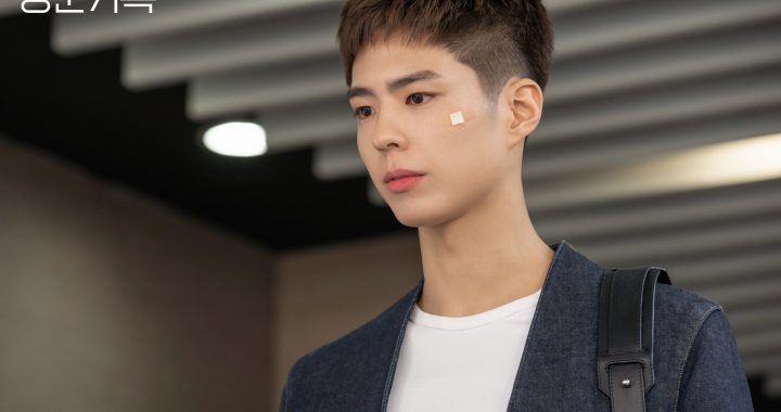 พัคโบกอม(Park Bo Gum) กลายเป็นนายแบบในละครเรื่องใหม่ “Record Of Youth”