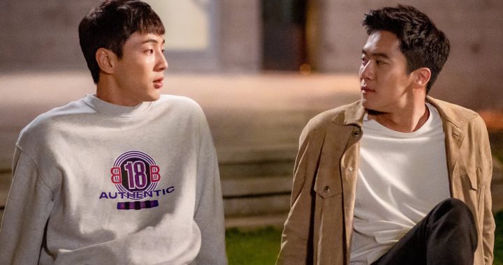 จีซู(Ji Soo) และฮาซอกจิน(Ha Seok Jin) เป็นพี่น้องที่แตกต่างกันใน “When I Was the Most Beautiful”