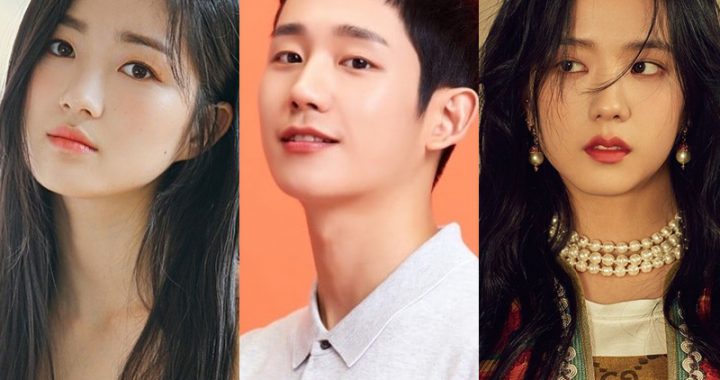 จองแฮอิน(Jung Hae In) เจรจาร่วมแสดงกับคิมฮเยยุน(Kim Hye Yoon) และจีซู (Jisoo) วง BLACKPINK ในละครเรื่องใหม่โดยผู้สร้าง “SKY Castle”