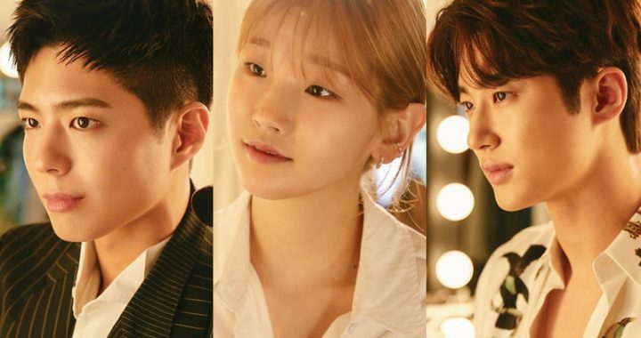 พัคโบกอม(Park Bo Gum), พัคโซดัม(Park So Dam) และบยอนอูซอก(Byun Woo Seok) ไล่ล่าความรักและความฝันในโปสเตอร์ใหม่สำหรับละครทางช่อง tvN