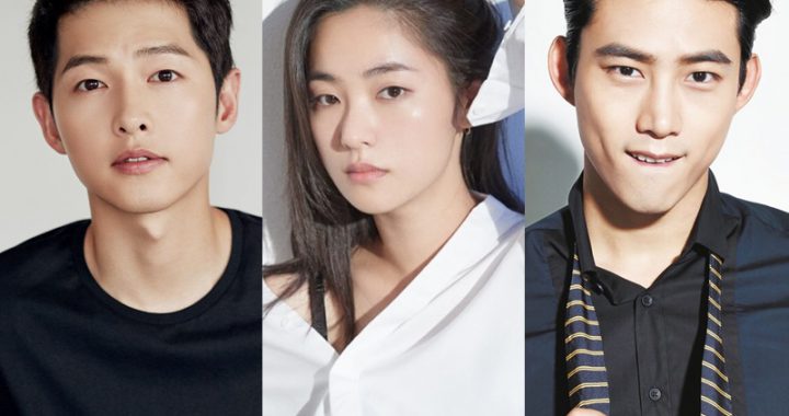 ซงจุงกิ(Song Joong Ki) และจอนยอบิน(Jeon Yeo Bin) คอนเฟิร์มละครเรื่องใหม่ทางช่อง tvN ร่วมกับแทคยอน(Taecyeon)