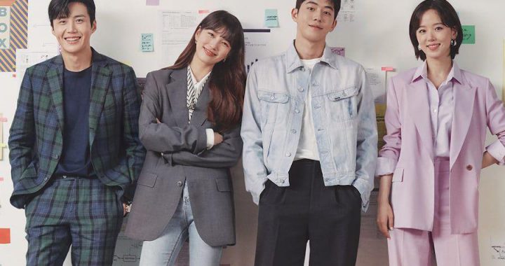Start-Up – ซีรีย์เกาหลี