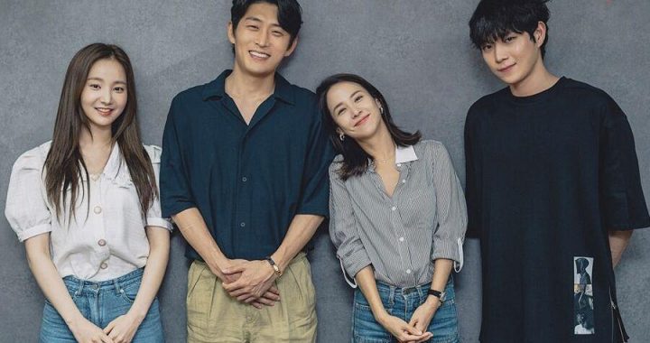 ละครเรื่องใหม่ของโกจุน, โจยอจอง, ยอนอู และคิมยองแด แนวตลกเขย่าขวัญเปิดเผยวันที่ออกอากาศตอนแรกและโปสเตอร์แรก