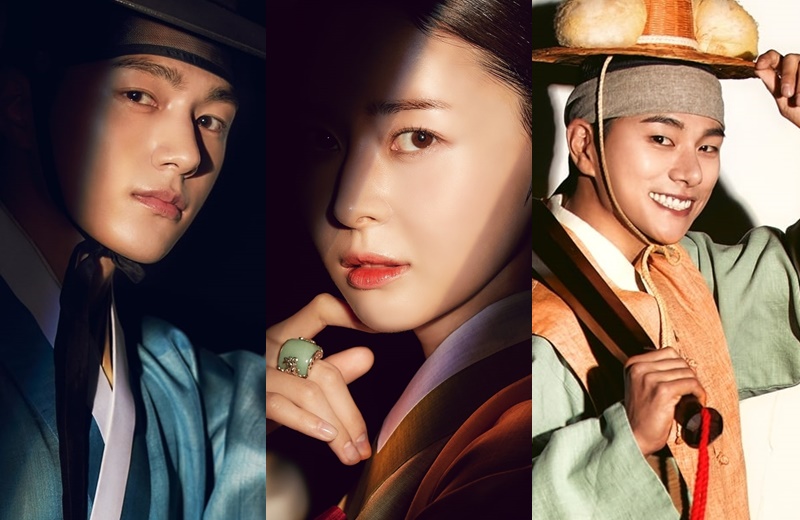 “Secret Royal Inspector” จะอออกอากาศในวันที่ 21 ธันวาคม เวลา 21.30 น. KST. ที่มา 1