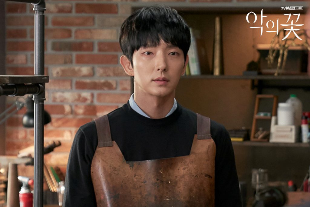 อีจุนกิ(Lee Joon Gi)
