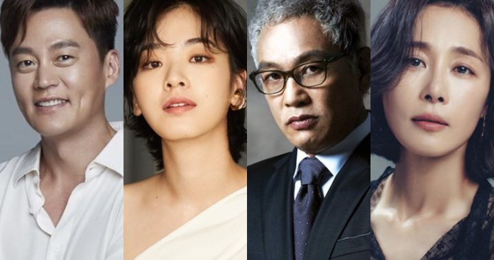 อีซอจิน(Lee Seo Jin), อีจูยอง(Lee Joo Young), คิมยองชอล(Kim Young Chul) และมุนจองฮี(Moon Jung Hee) ร่วมแสดงในละครเรื่องลึกลับทางการเมืองเรื่องใหม่