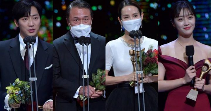 สรุปผลรางวัลจากงาน 2020 KBS Drama Awards