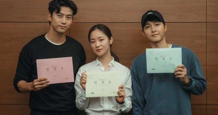ซงจุงกิ(Song Joong Ki), จอนยอบิน(Jeon Yeo Bin), แทคยอน(Taecyeon) และอีกมากมายร่วมอ่านสคริปต์อื่น ๆ สำหรับละครเรื่องใหม่
