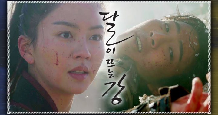 จีซู(Ji Soo) และคิมโซฮยอน(Kim So Hyun) เตรียมตัวสำหรับการต่อสู้ที่ดุเดือดในละครประวัติศาสตร์เรื่องใหม่