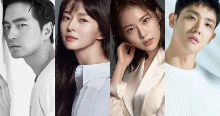 อีจินอุค, ควอนนารา, อีจุน, กงซึงยอน และคิมอูซอก ได้รับการยืนยันสำหรับละครแฟนตาซีเรื่องใหม่