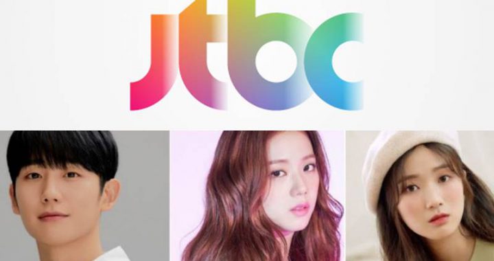 JTBC เผยแพร่แถลงการณ์ใหม่ที่ปฏิเสธความเป็นไปได้ของการบิดเบือนประวัติศาสตร์ในละครเรื่องใหม่ “Snowdrop”