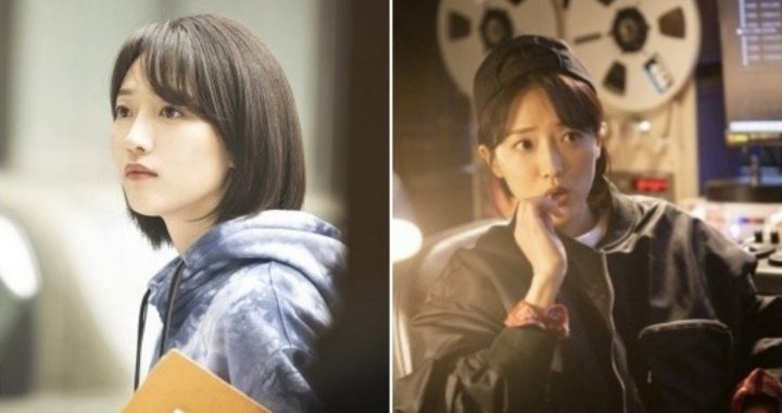 ละครเรื่องใหม่ “Taxi Driver” ทางช่อง SBS เปิดตัวลุคแรกของพโยเยจิน(Pyo Ye Jin) ในบทแฮ็กเกอร์สาว