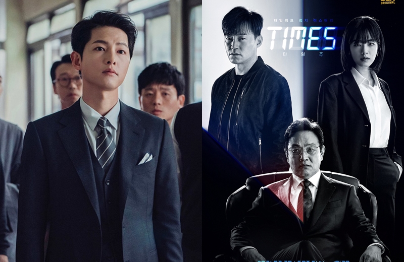 “Vincenzo” และ “Times” ทั้งคู่มีคะแนนเรตติ้งผู้ชมสูงสุด