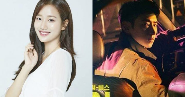 นาอึน(Naeun) วง APRIL คอนเฟิร์มถอนตัวจากนักแสดง “Taxi Driver” และละครจะถ่ายทำเริ่มถ่ายทำกับนักแสดงคนใหม่