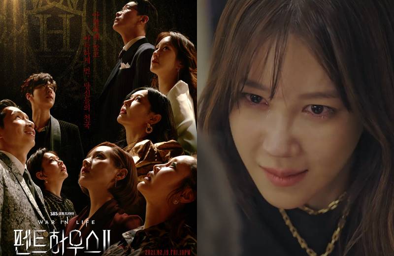 “The Penthouse 2” และนักแสดงยังคงครองตำแหน่งละครและนักแสดงที่ได้รับความสนใจมากที่สุด