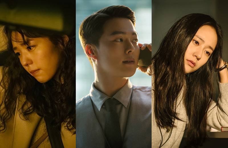 จางกียง(Jang Ki Yong), แชซูบิน(Chae Soo Bin) และคริสตัล(Krystal) ลิ้มรสความรักอันแสนหวานในภาพยนตร์โรแมนติกเรื่องใหม่