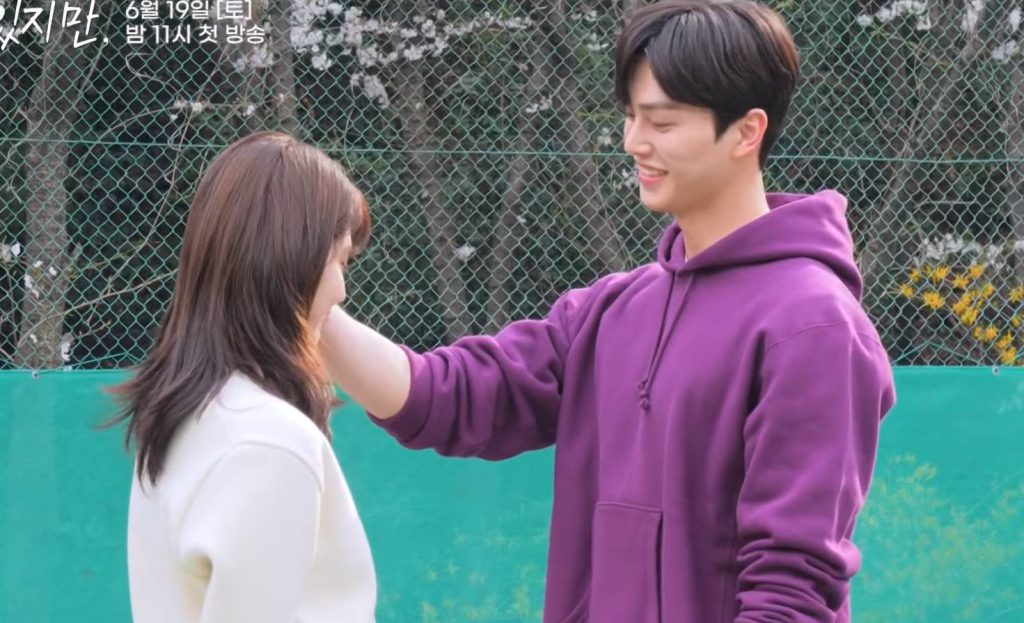 ฮันโซฮี (Han So Hee) และซงคัง (Song Kang) เป็นคู่ที่น่ารักใน “Nevertheless”