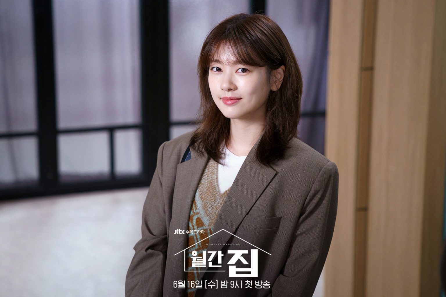 จองโซมิน(Jung So Min) กลายเปลี่ยนเป็นบรรณาธิการงานยุ่งที่พบความ ...