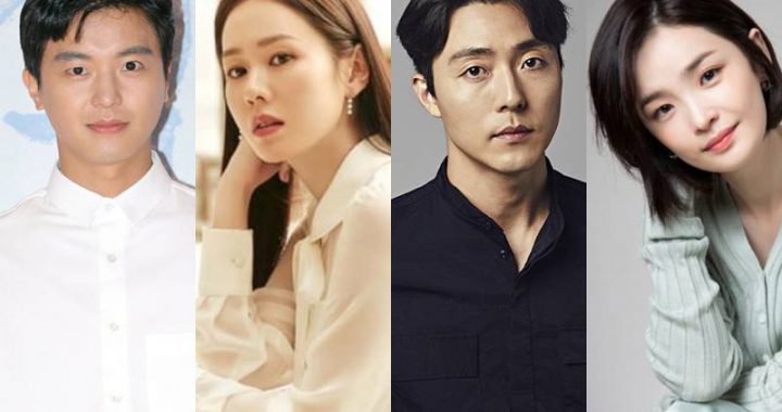 ยอนอูจิน(Yeon Woo Jin) และอีมูแซง(Lee Moo Saeng) เจรจาร่วมแสดงกับซนเยจิน(Son Ye Jin) และจอนมีโด(Jeon Mi Do) ในละครเรื่องใหม่