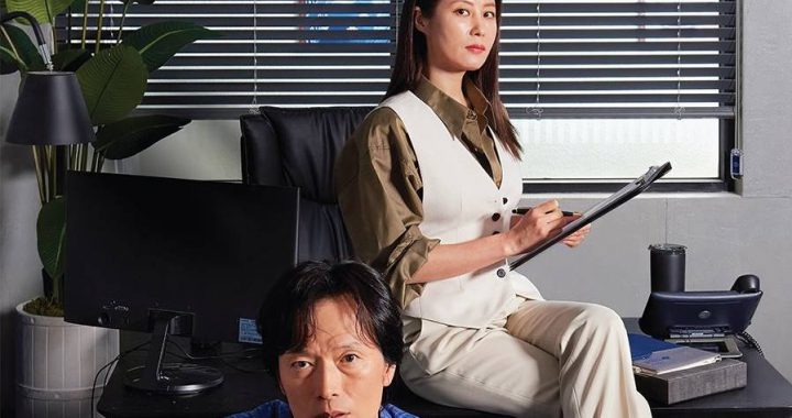 On The Verge Of Insanity เรื่องย่อซีรีย์เกาหลี