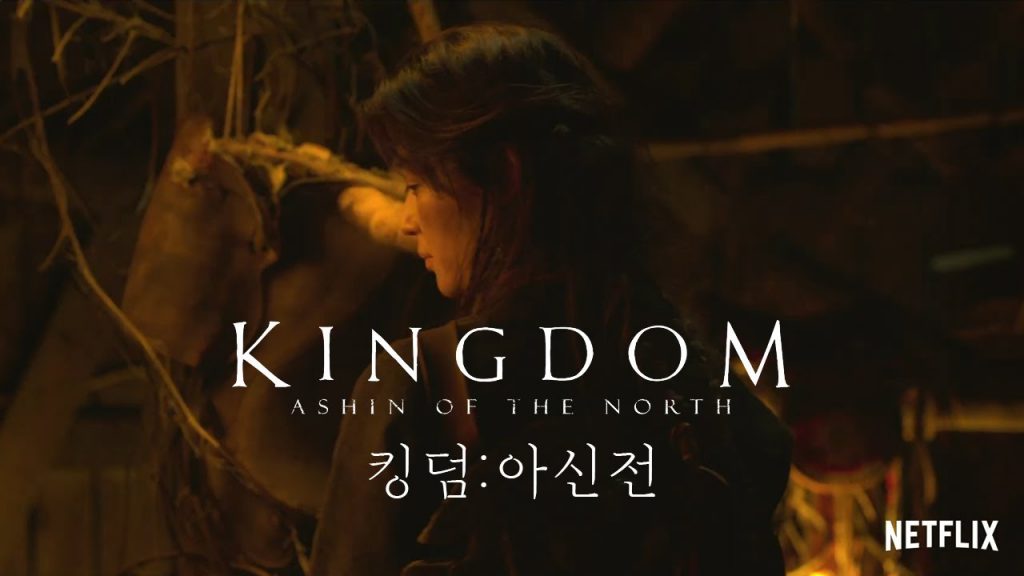 Kingdom: Ashin of the North