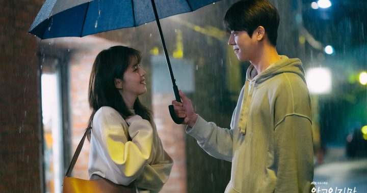 แชจองฮยอบ(Chae Jong Hyeop) ยิ้มอย่างสดใสต่อหน้าฮันโซฮี(Han So Hee) ใน “Nevertheless”