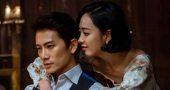 จีซอง(Ji Sung) และคิมมินจอง(Kim Min Jung) มีความสัมพันธ์ที่ร้อนแรงและเย็นชาใน “The Devil Judge”