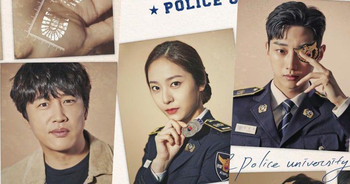 ละครเรื่องใหม่ “Police University” เปิดแฟ้มเกี่ยวกับชาแทฮยอน(Cha Tae Hyun), จินยอง(Jinyoung), คริสตัล(Krystal) และอีกมากมาย