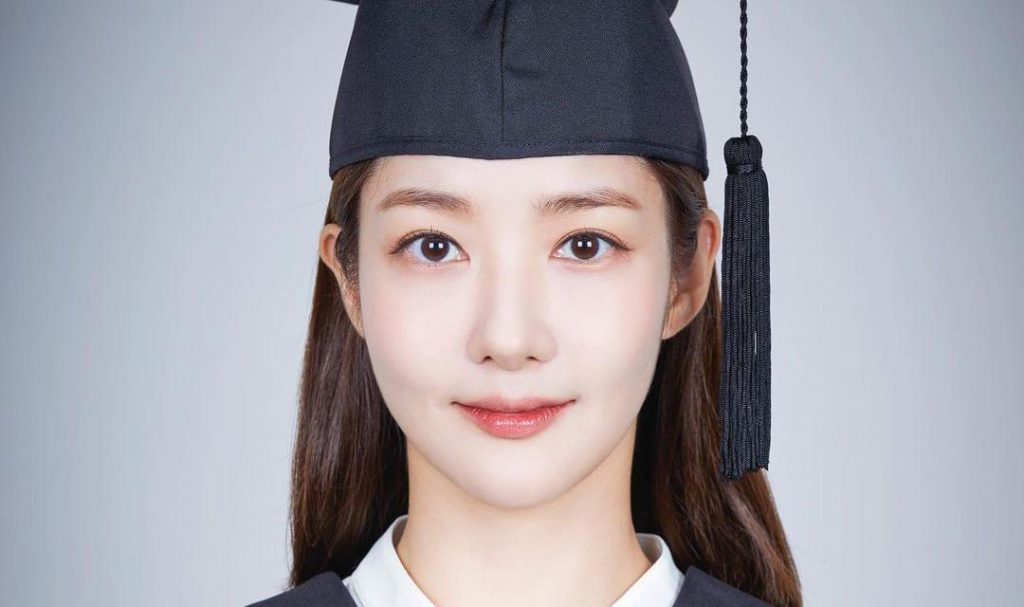 พัคมินยอง (Park Min Young)