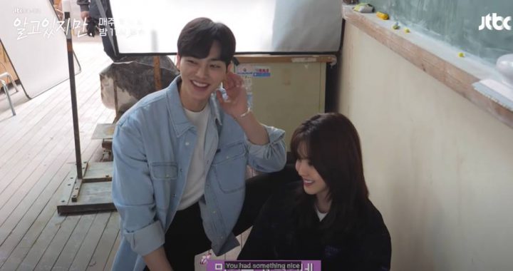 ซงคัง(Song Kang) ทำให้ฮันโซฮี(Han So Hee) ขณะถ่ายทำละครเรื่อง “Nevertheless”