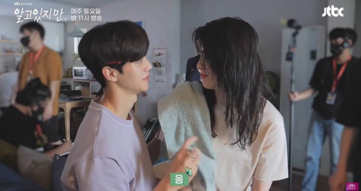 ฮันโซฮี(Han So Hee) และซงคัง(Song Kang) แสดงกันอย่างน่ารักในการถ่ายทำฉากจูบมากมายสำหรับ “Nevertheless”
