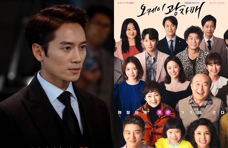 “The Devil Judge” ยังคงอันดับที่ 1 ในเรตติ้งกลุ่มผู้ชมวัยรุ่น “Revolutionary Sisters” เรตติ้งพุ่งขึ้น 30 เปอร์เซ็นต์