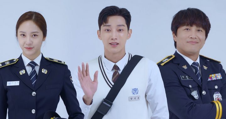 ชาแทฮยอน จินยอง และคริสตัล อวดชุดตำรวจในทีเซอร์ใหม่สำหรับ “Police University”