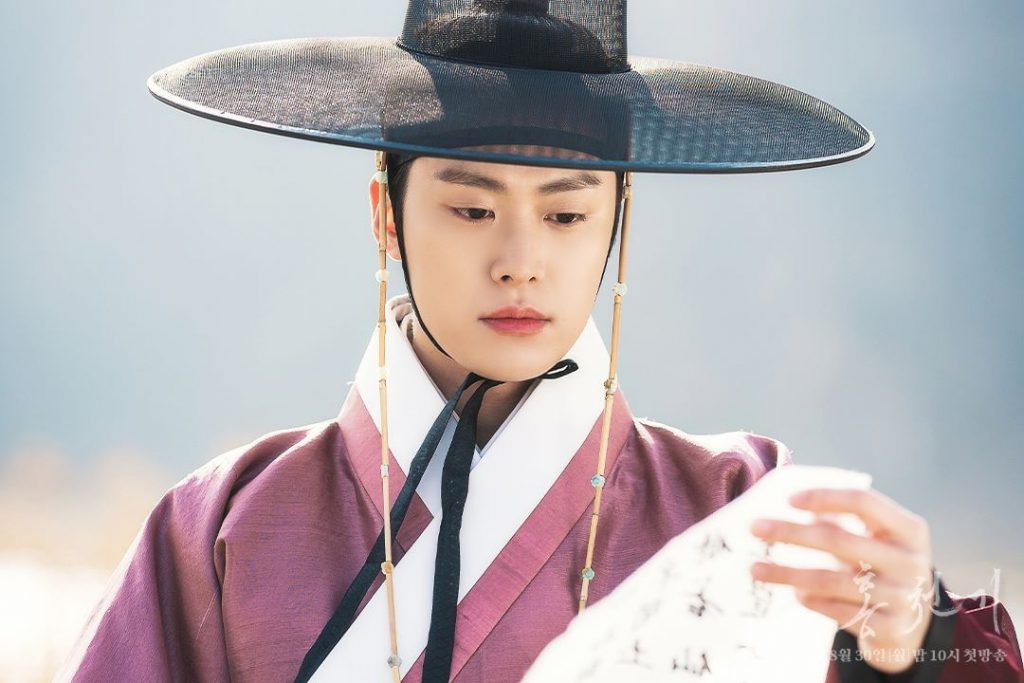 กงมยอง(Gong Myung)