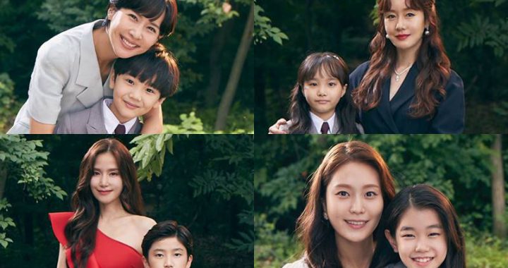 ละครเรื่อง “High Class” แชร์ภาพแม่ 4 คนที่แตกต่างกันและลูกที่มีเอกลักษณ์เท่าเทียมกัน