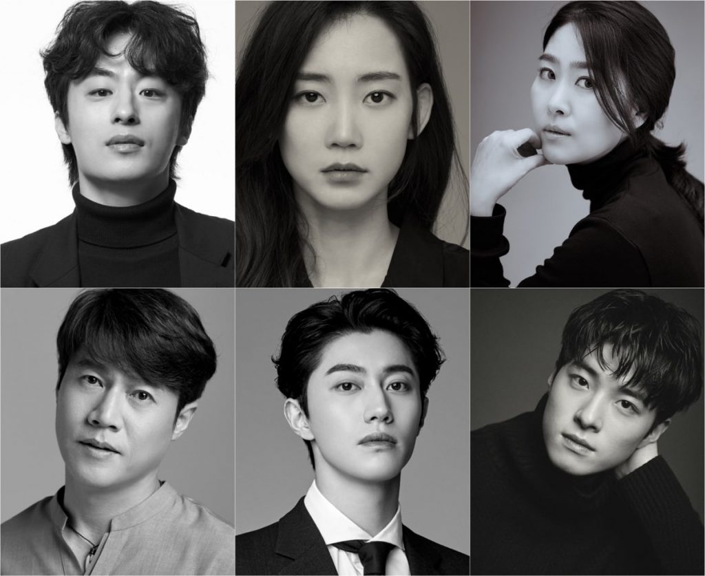 ชินฮยอนบิน, กูคโยฮวาน, กวักดงยอน, นัมดารึม และอีกมากมาย รับบทนำในละครสยองขวัญเรื่องใหม่โดยผู้กำกับ “Train To Busan”