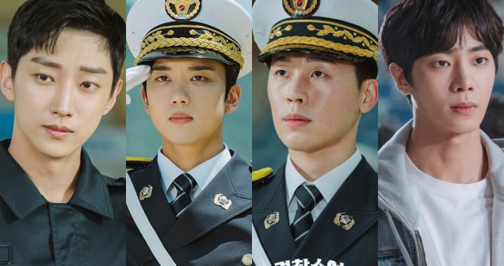 จินยอง(Jinyoung), ยูยองแจ(Yoo Young Jae), อีดัล(Lee Dal) และชูยองอู(Chu Young Woo) มุ่งมั่นที่จะบรรลุความฝันใน “Police University”