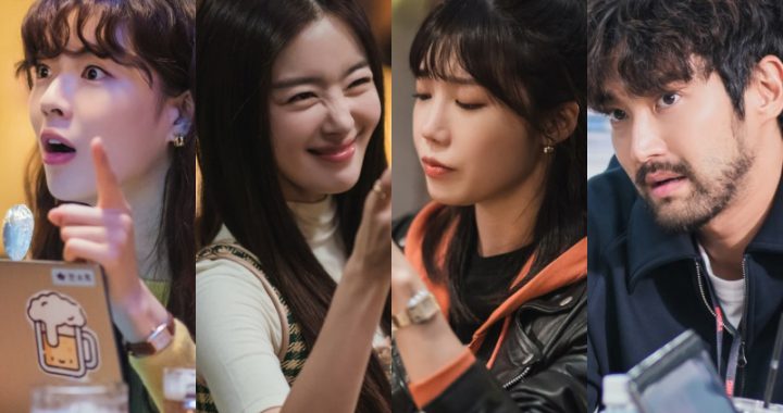 อีซอนบิน(Lee Sun Bin), ฮันซอนฮวา(Han Sun Hwa), จองอึนจี(Jung Eun Ji) และชเวชีวอน(Choi Siwon) ผูกพันเรื่องเครื่องดื่มและการทำงานในทีเซอร์สำหรับละครเรื่องใหม่