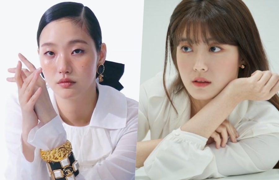 คิมโกอึน(Kim Go Eun) และนัมจีฮยอน(Nam Ji Hyun)