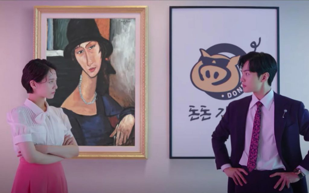 Dali And Cocky Prince