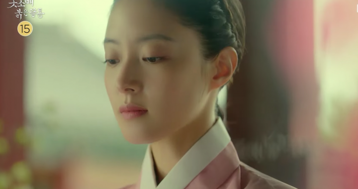 อีเซยอง (Lee Se Young) เผยภาพชีวิตหญิงสาวในราชสำนักในละครประวัติศาสตร์เรื่องใหม่ที่นำแสดงโดยจุนโฮ(Junho) วง 2PM
