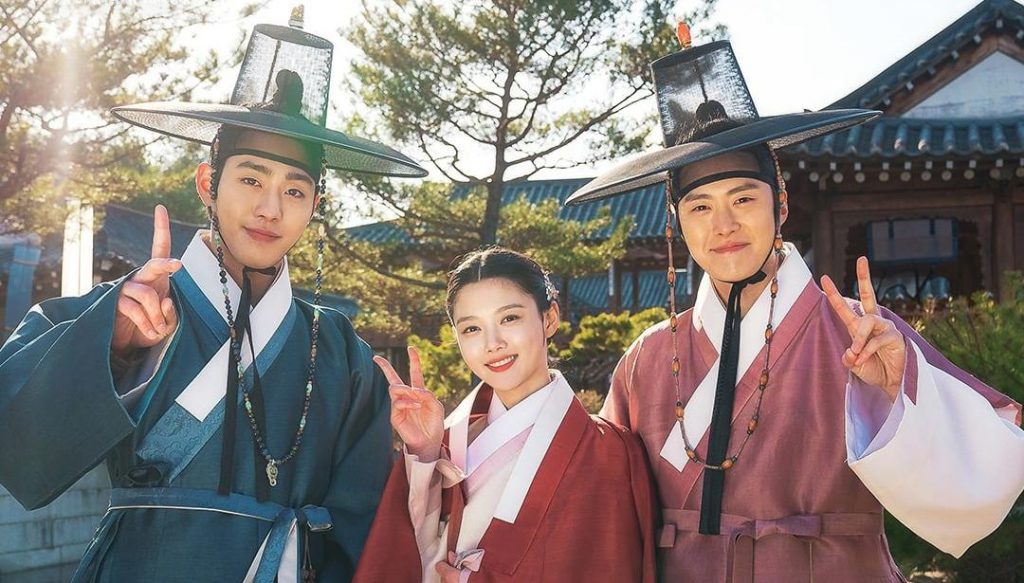 Lovers Of The Red Sky