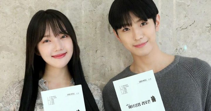 เยริน(Yerin), ยงฮี(Yonghee) วง CIX และอีกมากมายซ้อมสำหรับละครโรแมนติกแฟนตาซีเรื่องใหม่ในการอ่านสคริปต์ครั้งแรก