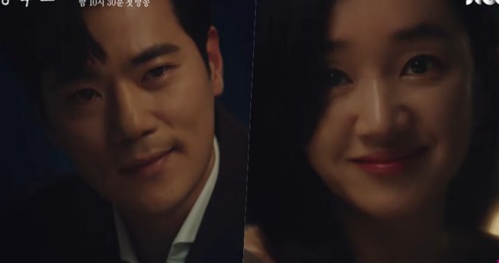 ซูแอ(Soo Ae) และคิมคังอู(Kim Kang Woo) เพิ่มความตึงเครียดในทีเซอร์ใหม่สำหรับละครเรื่องใหม่ “Artificial City”