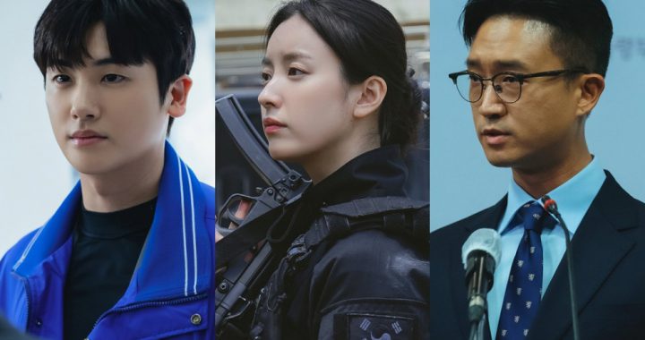 พัคฮยองซิก(Park Hyung Sik), ฮันฮโยจู(Han Hyo Joo) และโจอูจิน(Jo Woo Jin) เลือก 3 คำคีย์เวิร์ดสำคัญเพื่ออธิบายละครระทึกขวัญเรื่อง “Happiness”