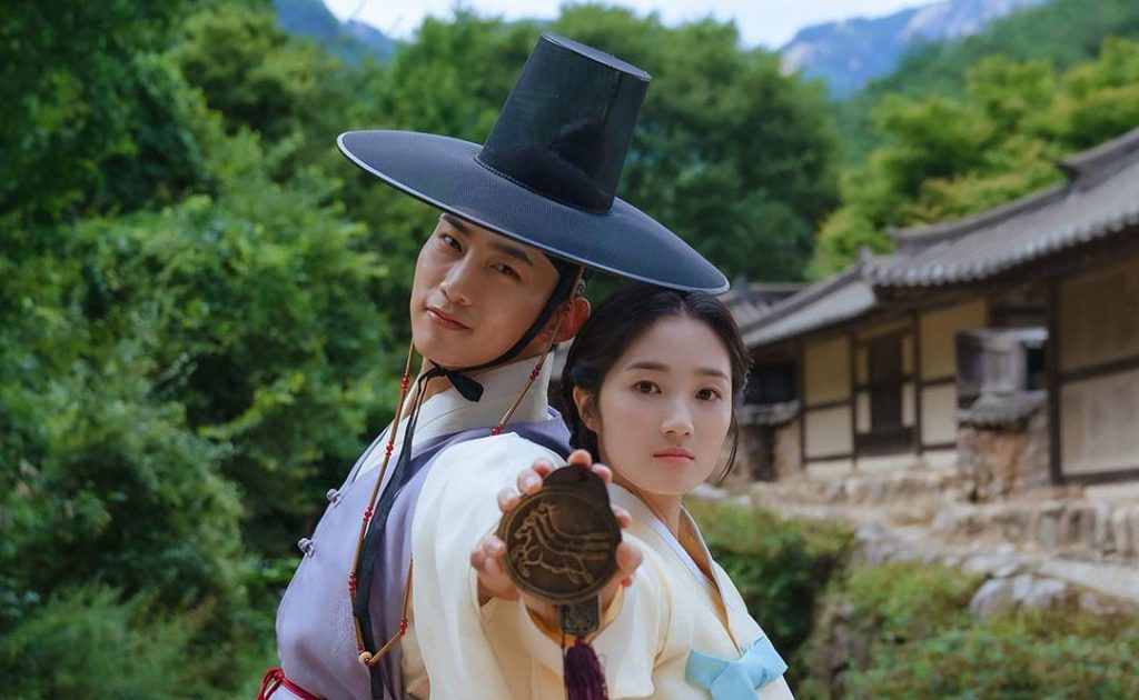 Secret Royal Inspector & Joy