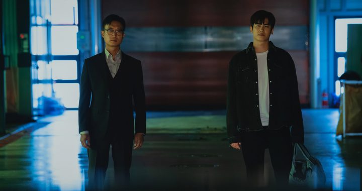 พัคฮยองซิก(Park Hyung Sik) และโจอูจิน(Jo Woo Jin) เริ่มทำงานร่วมกันเพื่อค้นหาโรคลึกลับใน “Happiness”