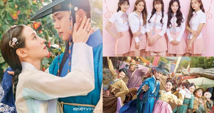 “The King’s Affection” ยังคงเรตติ้งที่แข็งแกร่งในขณะที่ “Secret Royal Inspector & Joy” และ “IDOL: The Coup” เพิ่มขึ้นเล็กน้อย